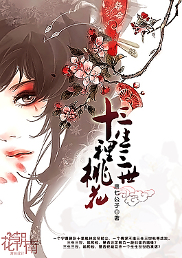 yasee亚瑟中文2020